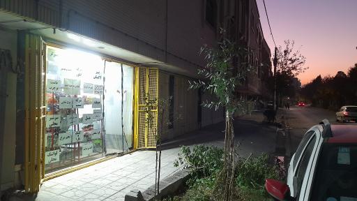 عکس لبنیات بختیاری