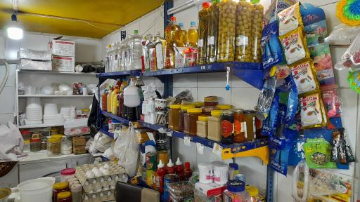 عکس لبنیات بختیاری