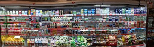 عکس فروشگاه خلیج فارس