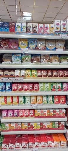 عکس فروشگاه خلیج فارس