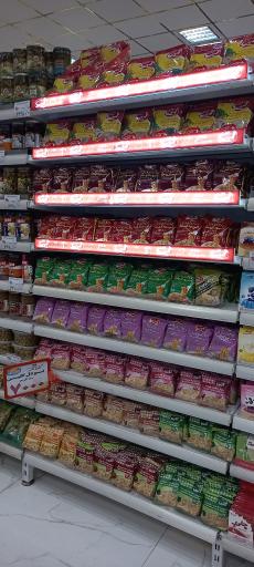 عکس فروشگاه خلیج فارس