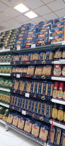 عکس فروشگاه خلیج فارس