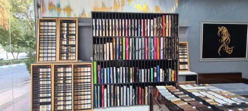 عکس دکوراسیون آدورا 