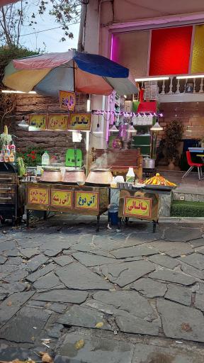 عکس منطقه تفریحی دربند