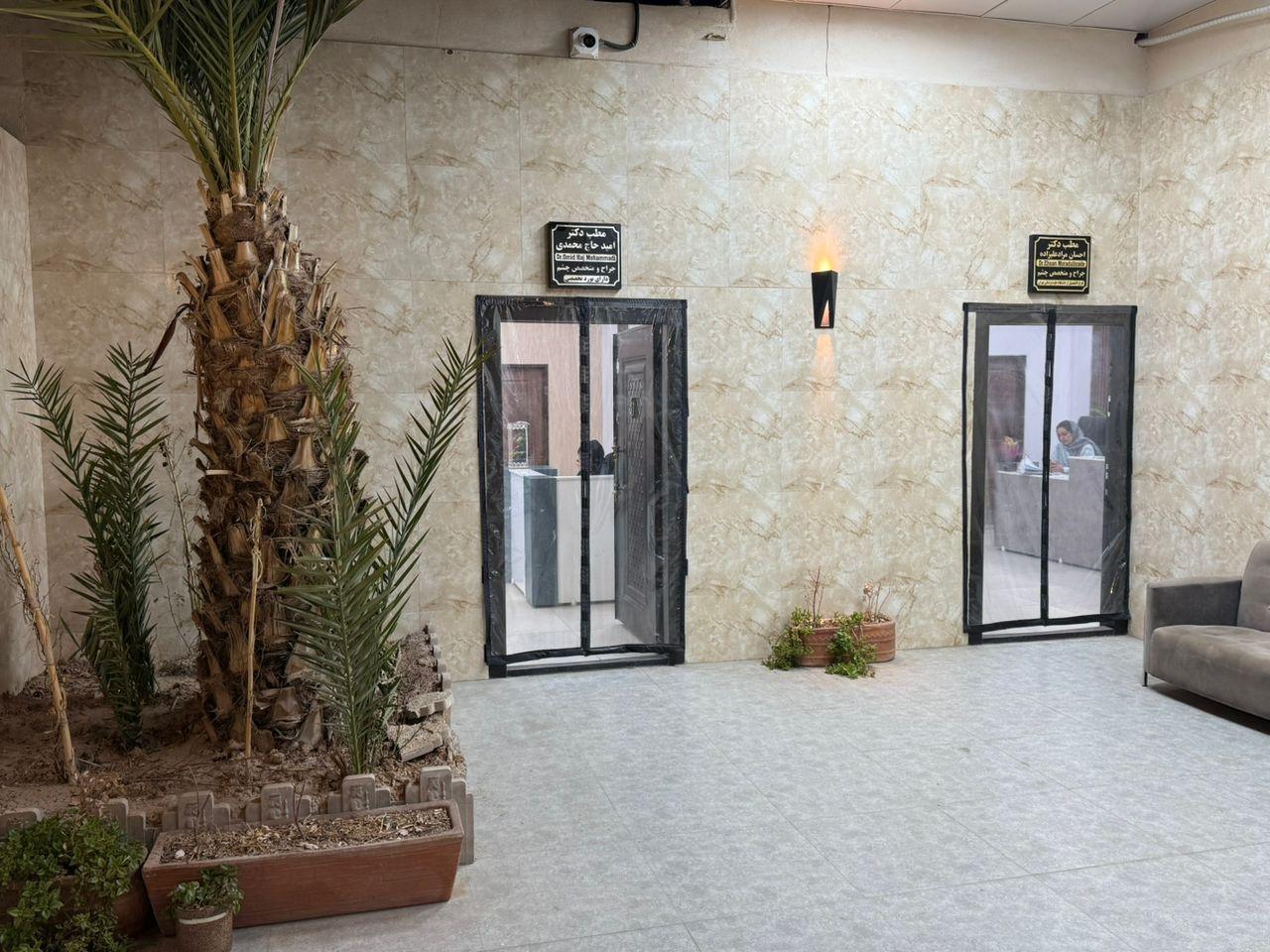 عکس مجموعه چشم پزشکی جردن