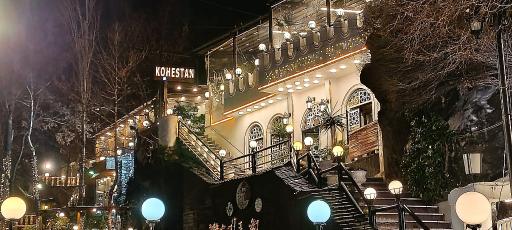 عکس منطقه تفریحی دربند