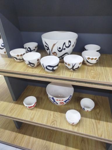 عکس باغ کتاب و هنر اهواز