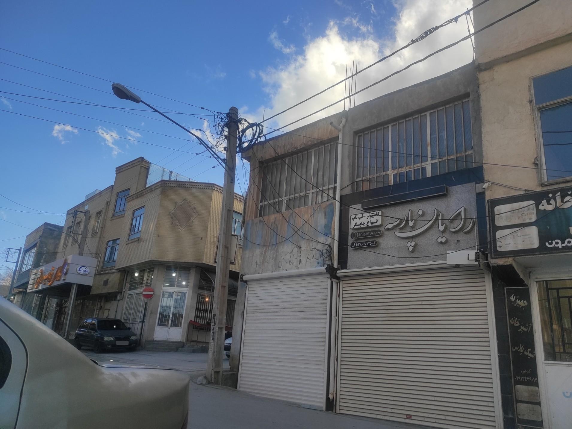 عکس کالای خواب راستی