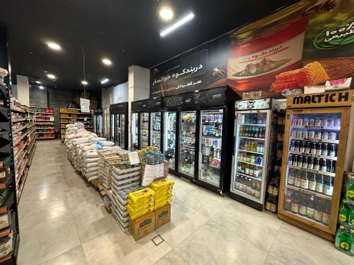 عکس فروشگاه اتکا هاشمیه
