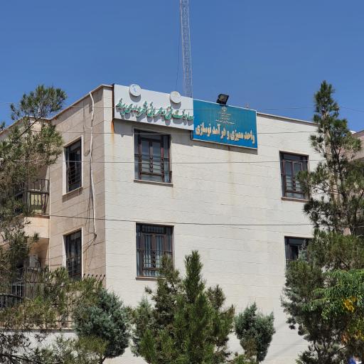 ساختمان ممیزی شهرداری پرند 