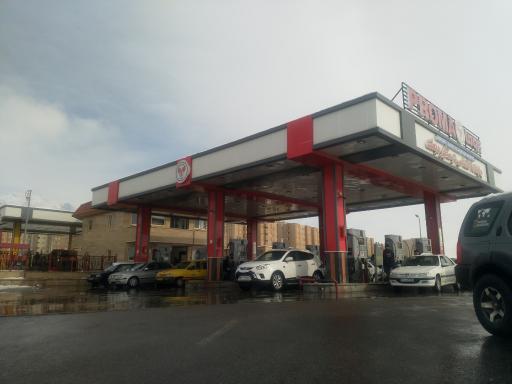 عکس جایگاه اختصاصی دومنظوره بعثت