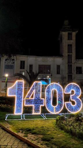 عکس شهرداری رودسر