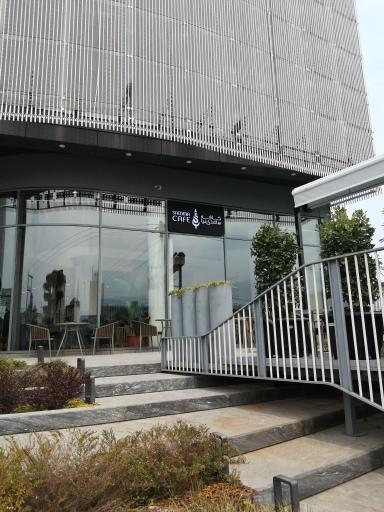 عکس لایکو سنتر