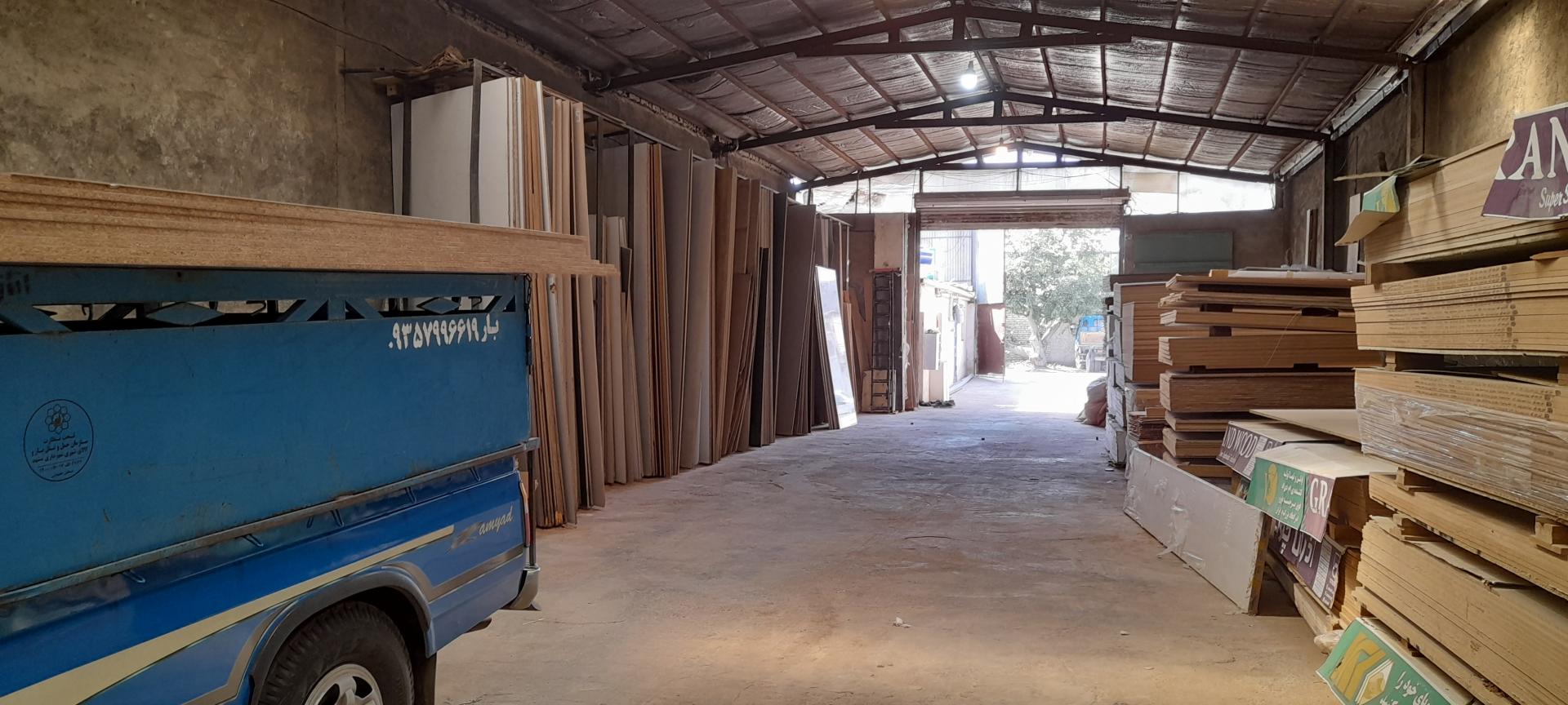 عکس دنیای چوب