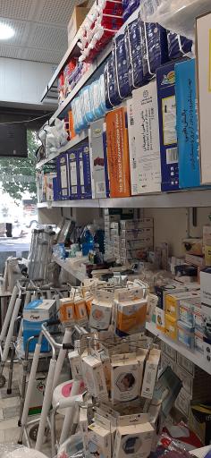 عکس فروشگاه تجهیزات پزشکی آیمِکس کالا