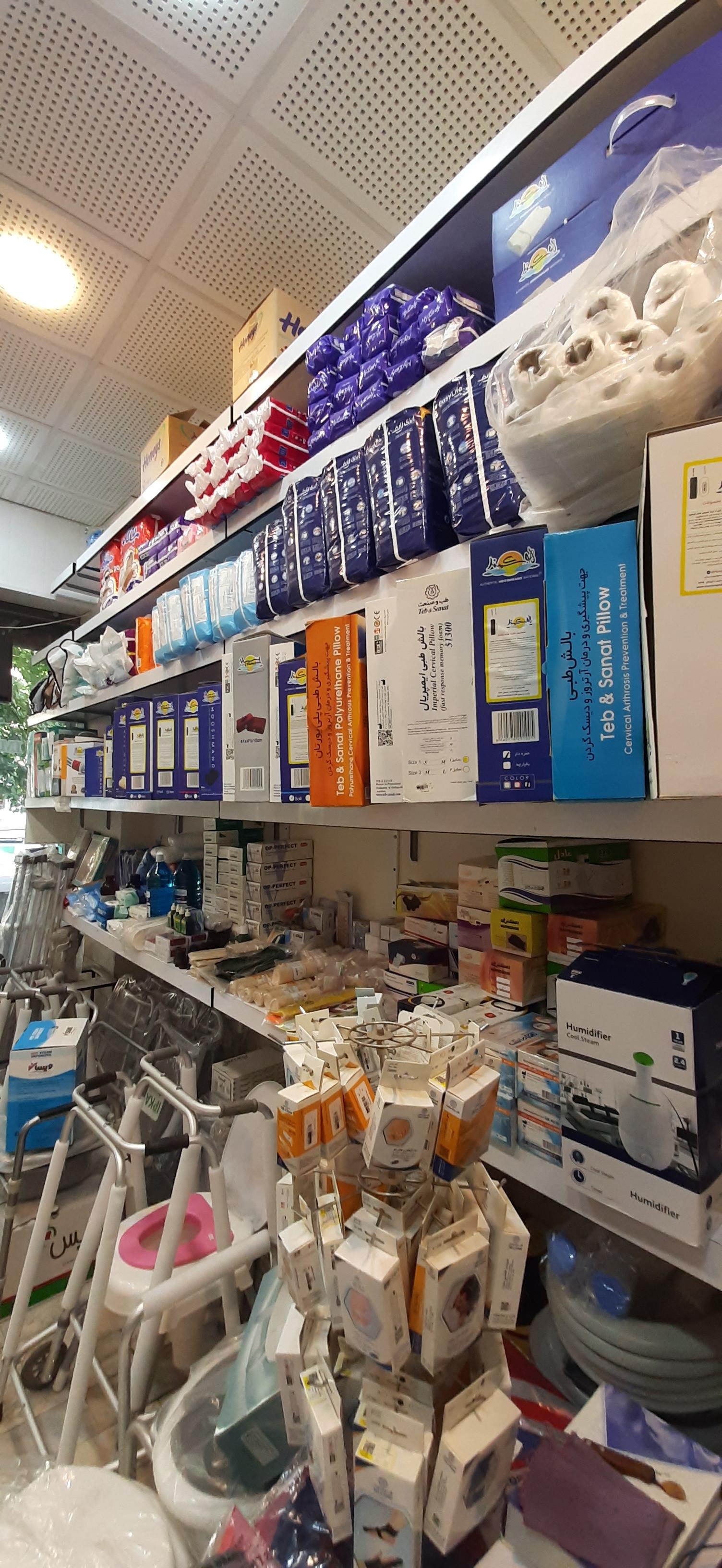 عکس فروشگاه تجهیزات پزشکی آیمِکس کالا