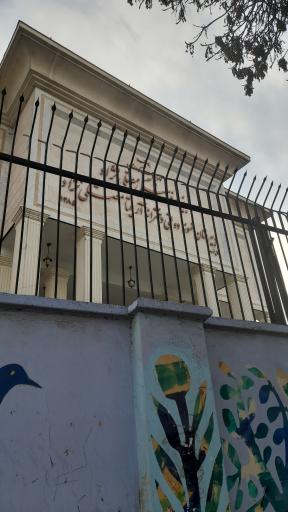 دبیرستان نمونه دولتی دخترانه آرمیتا مصلی نژاد