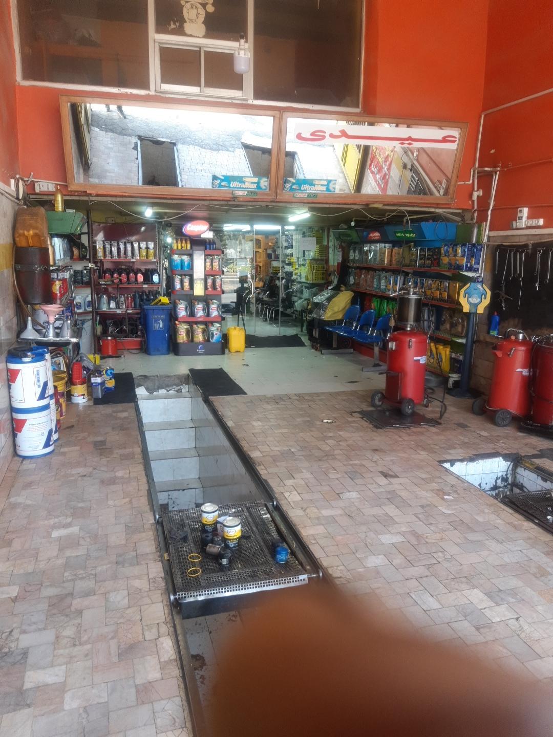 عکس تعویض روغن و رینگ و لاستیک نمونه عیدی