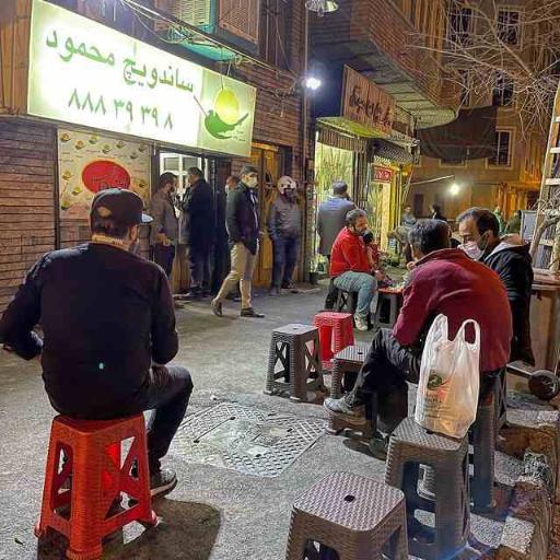 عکس ساندویچ محمود