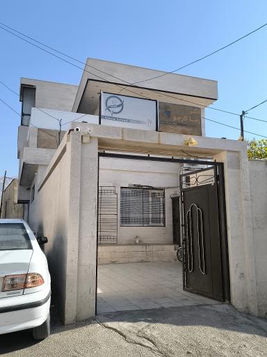 عکس دندانپزشکی دکتر ثبوت