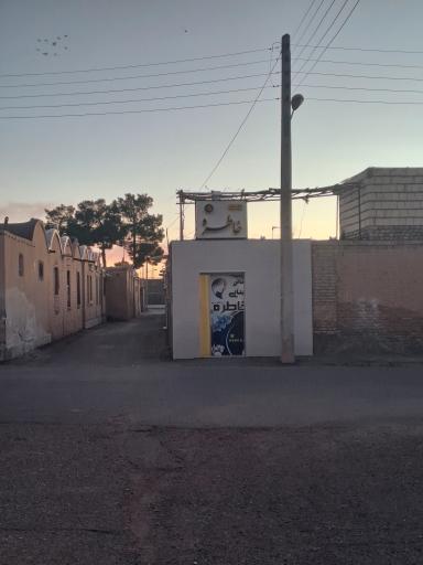 عکس سالن زیبایی خاطره