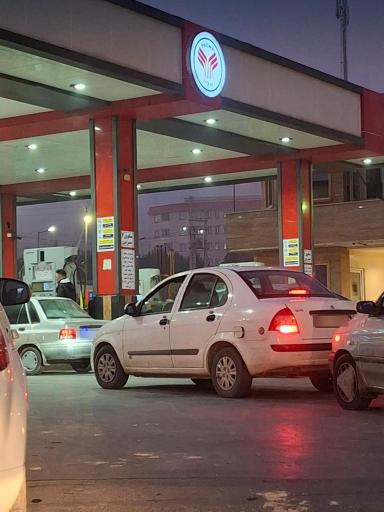 عکس جایگاه اختصاصی دومنظوره بعثت