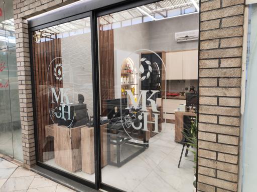 فروشگاه محصولات ارگانیک مثه خودته