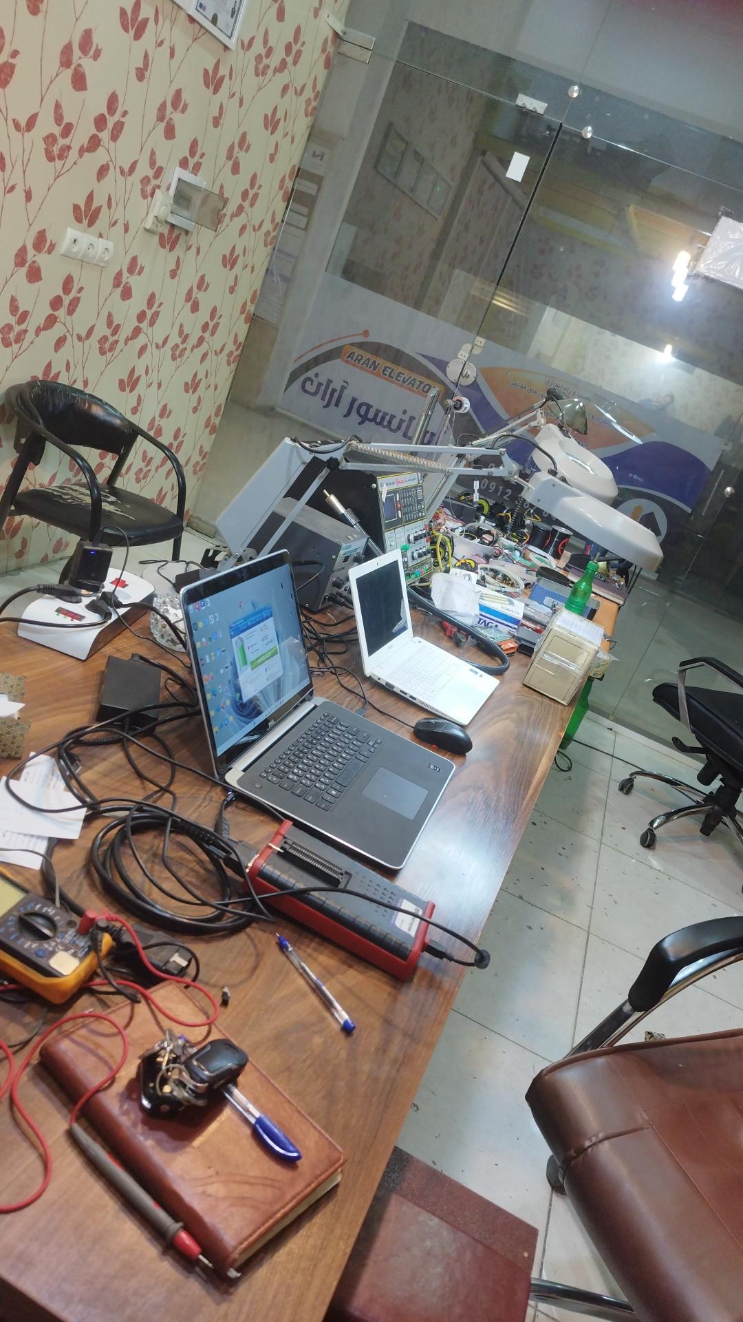 عکس تهران ایسیو 