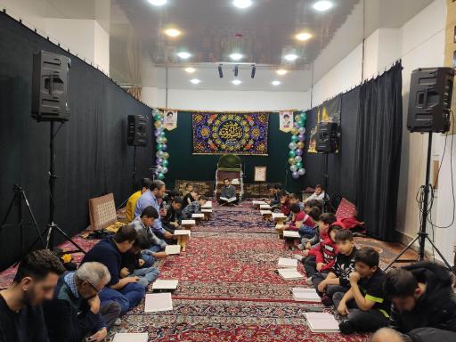 حسینیه روضة الرقیه