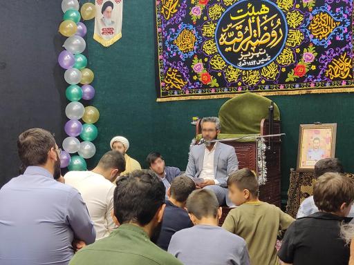 حسینیه روضة الرقیه