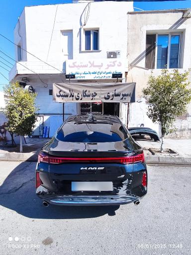 عکس دکتر پلاستیک