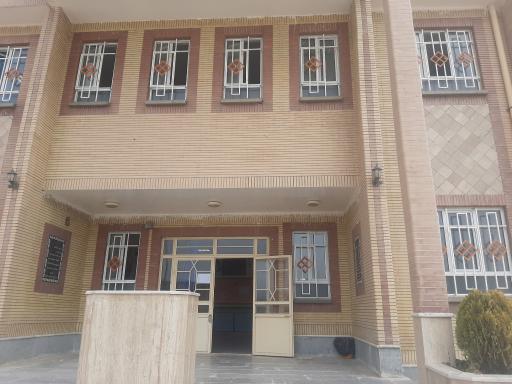 عکس دبیرستان علامه امینی 