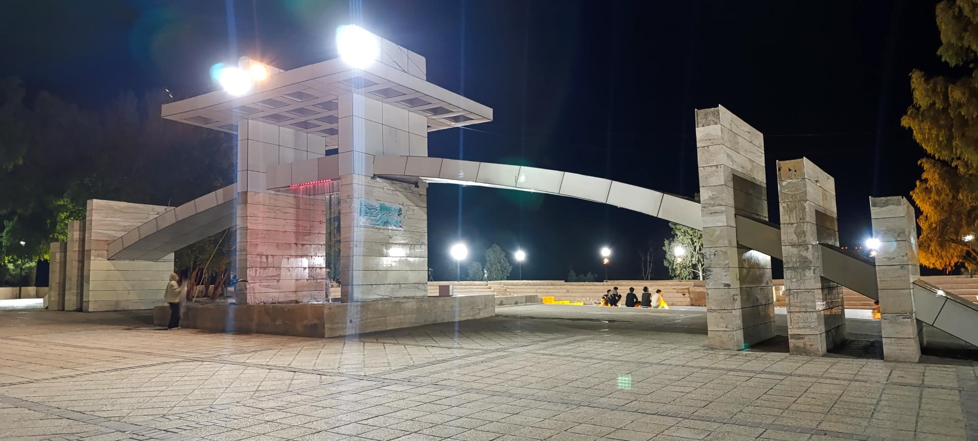 عکس پارک حاشیه دارابگرد