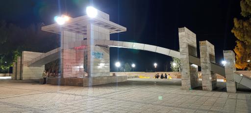 عکس پارک حاشیه دارابگرد