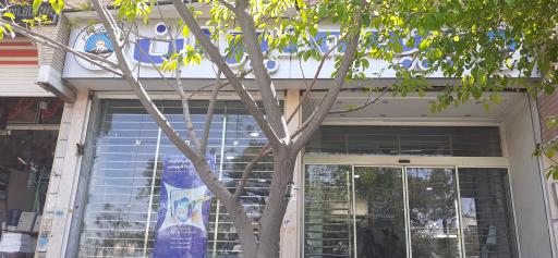 عکس بیمه ایران واحد پرداخت خسارت خمینی شهر