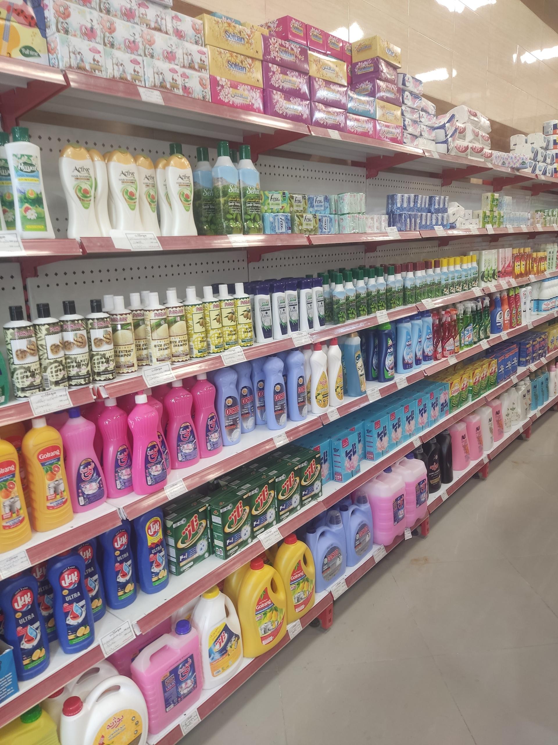 عکس هایپر مارکت سرو مارکت