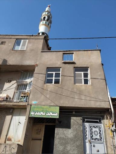 مسجد محمدیه