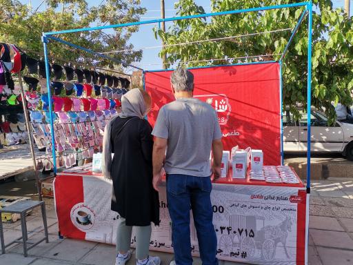 عکس غرفه چای ماسالا شاخص( سه شنبه بازار هفتگی )