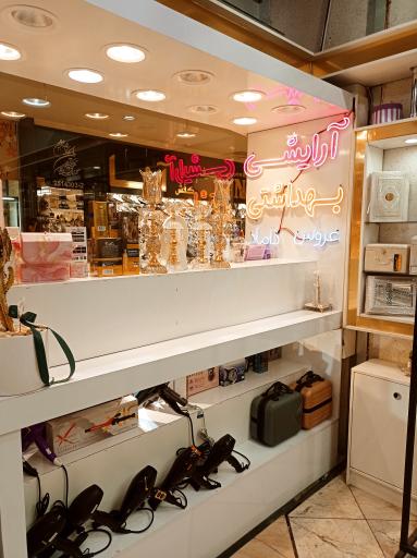 عکس گالری سوین