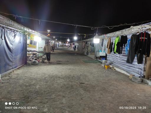 عکس بازارچه محلی 