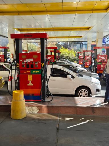 عکس پمپ بنزین 224 پروین