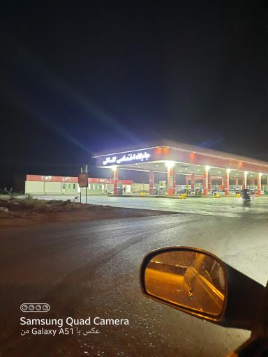 جایگاه اختصاصی گلستانی