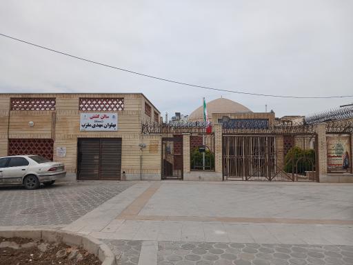 عکس باشگاه کشتی پهلوانان مقرب 