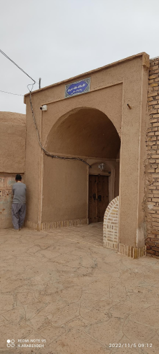 عکس اقامتگاه بوم گردی خانه هروی