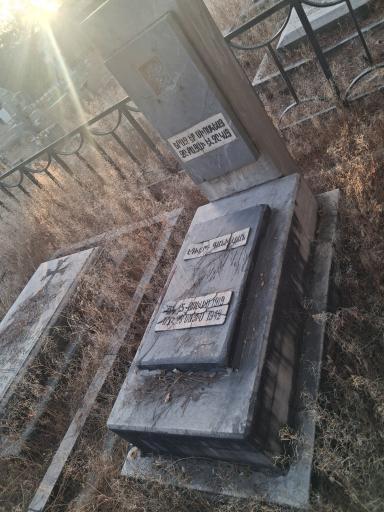 عکس آرامستان ارامنه مشهد