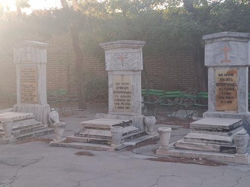 عکس آرامستان ارامنه مشهد