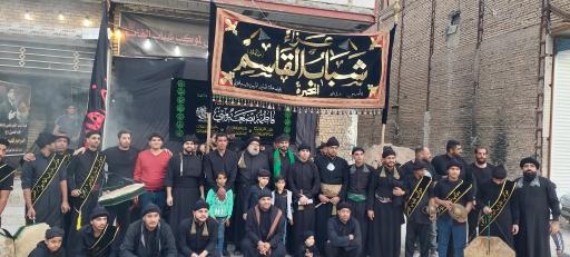 عکس حسينية ومضيف الامام الحسن المجتبى هيئة شباب القاسم