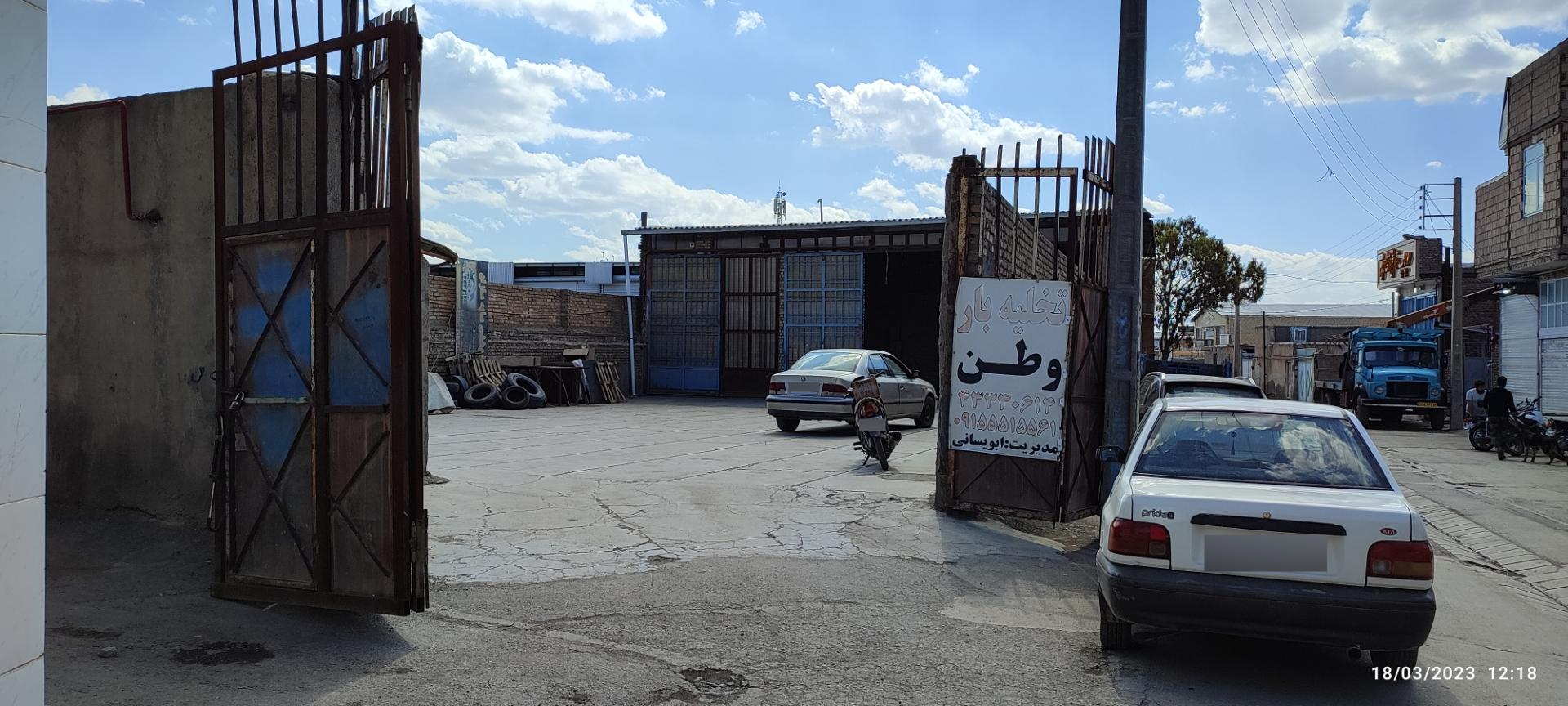 عکس تخلیه بار وطن