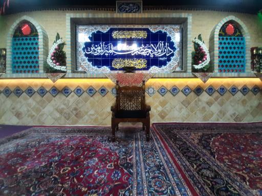 عکس دارالولایه حضرت امیرالمومنین علیه سلام