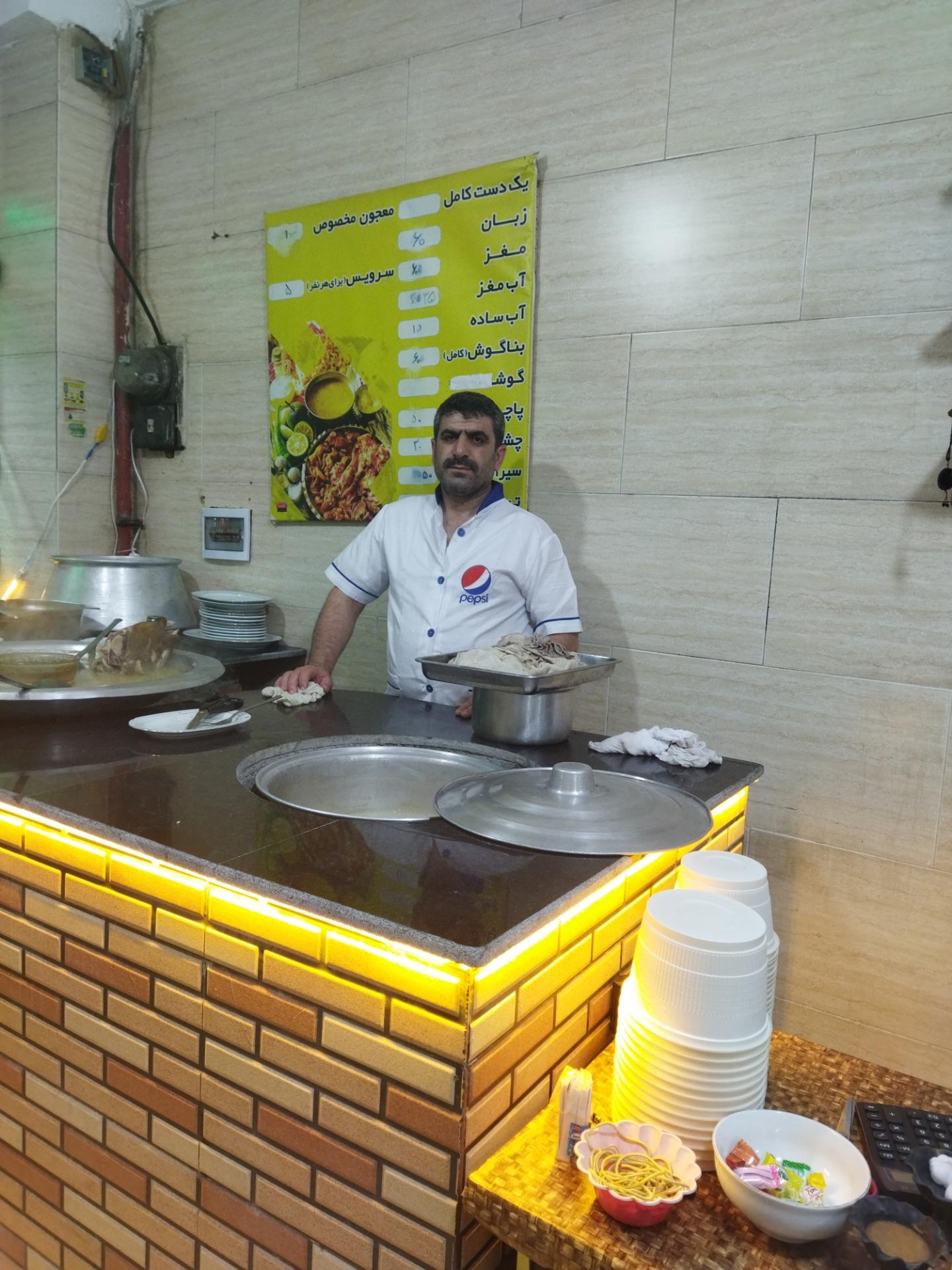 عکس طباخی‌ پویا